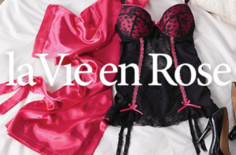 Concours : Gagnez 500$ chez la Vie en Rose