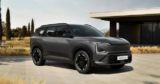 Concours KIA Canada : Gagnez 1 KIA EV5 2026 électrique