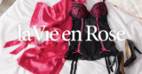 Concours : Gagnez 500$ chez la Vie en Rose