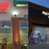 Concours : Gagnez 300$ chez Canadian Tire